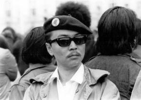 Richard Aoki